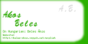 akos beles business card